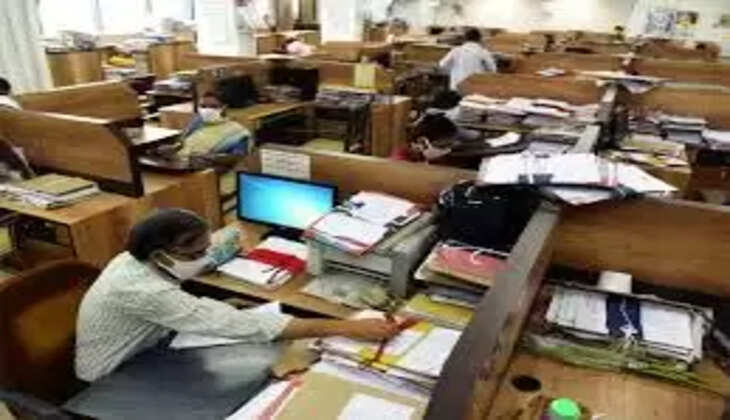 office