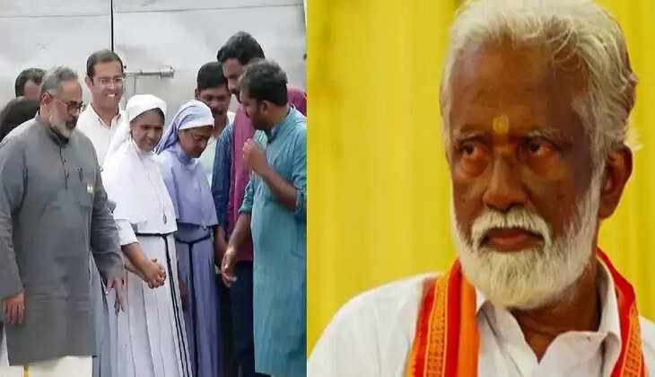 KUMMANAM