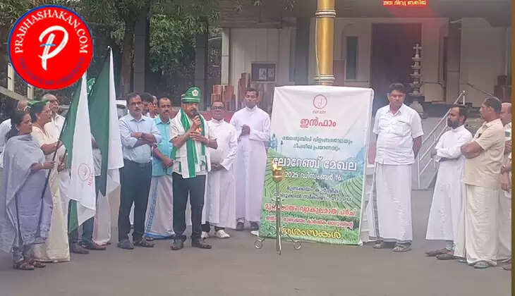 infam highrange zone