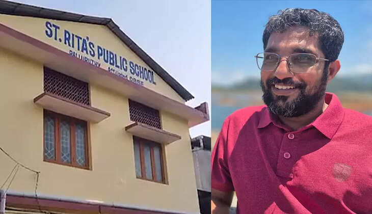 ANAS