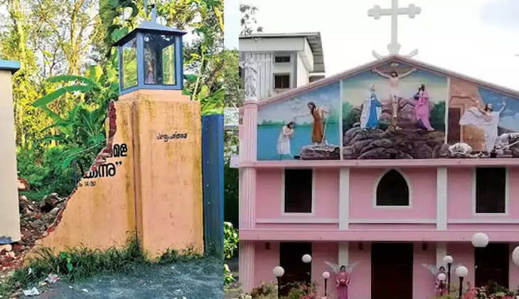 marthoma