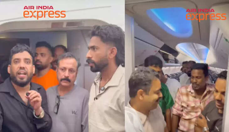 Air india