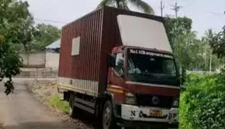 ramapuram