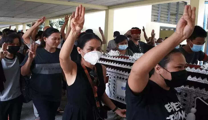 Myanmar