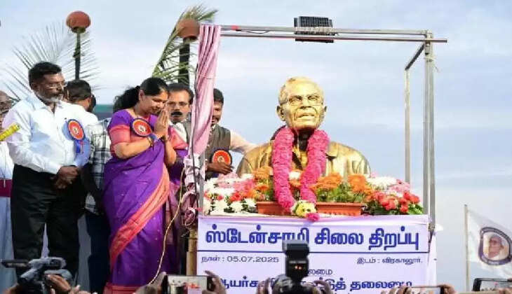 FATHER STAN SWAMY