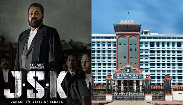 jsk