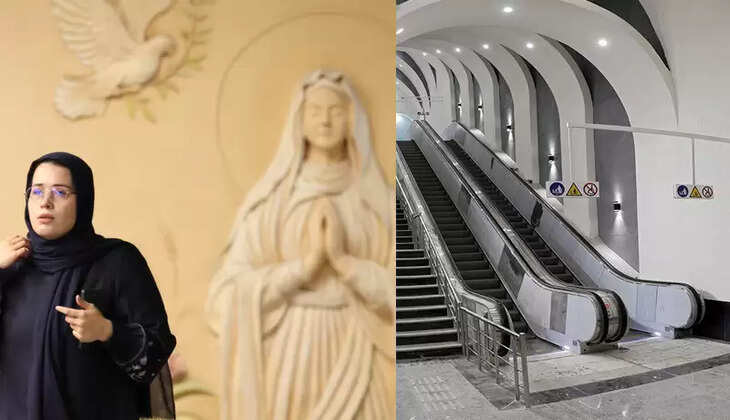 METRO