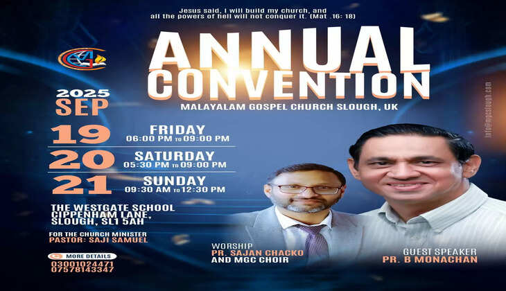 Annual convention 
