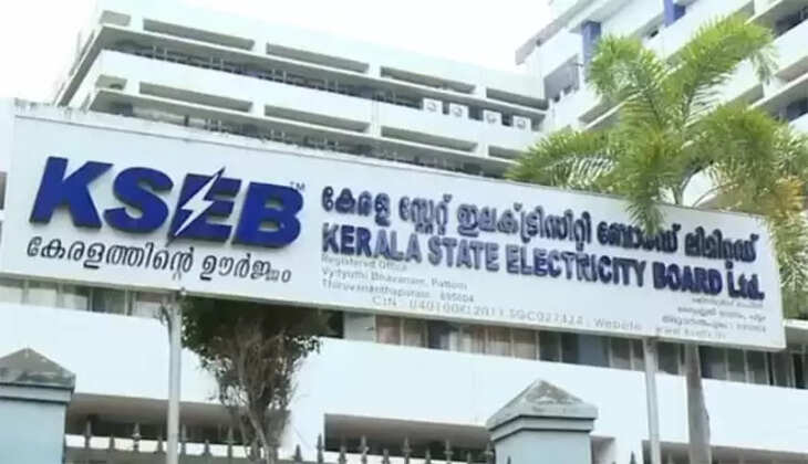 kseb