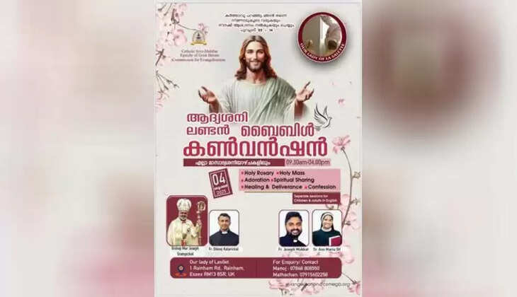 First sunday