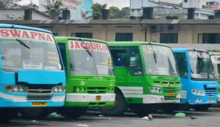 Bus