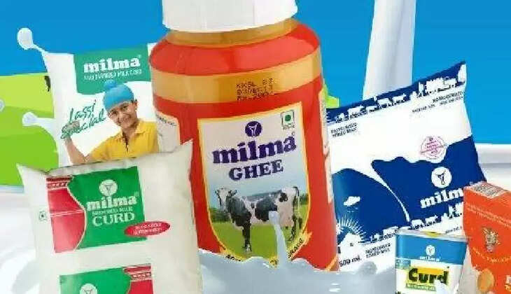 Milma 