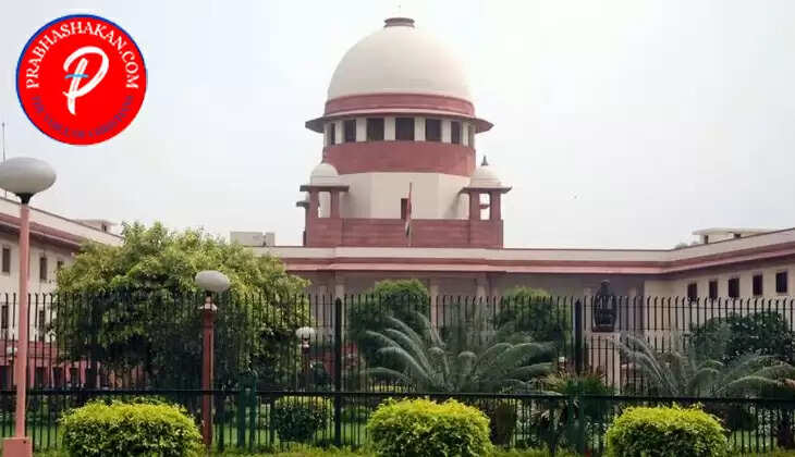 supreme court
