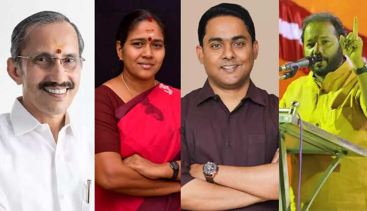 Bjp 