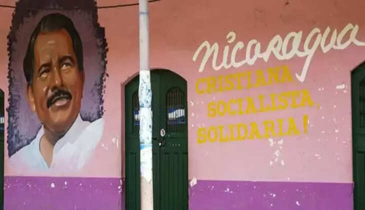 NICORAGYA