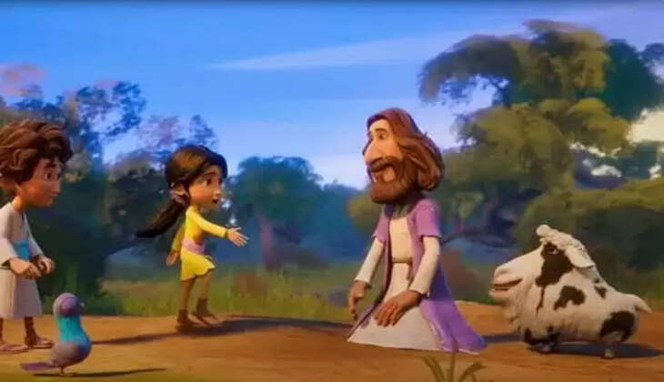 ANIMATION