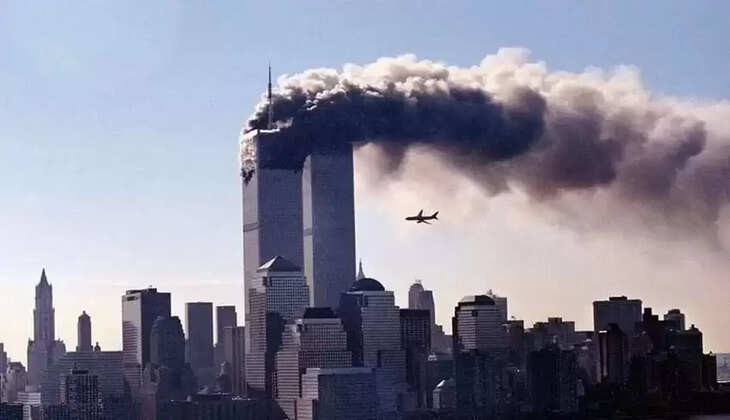 WORLD TRADE CENTER