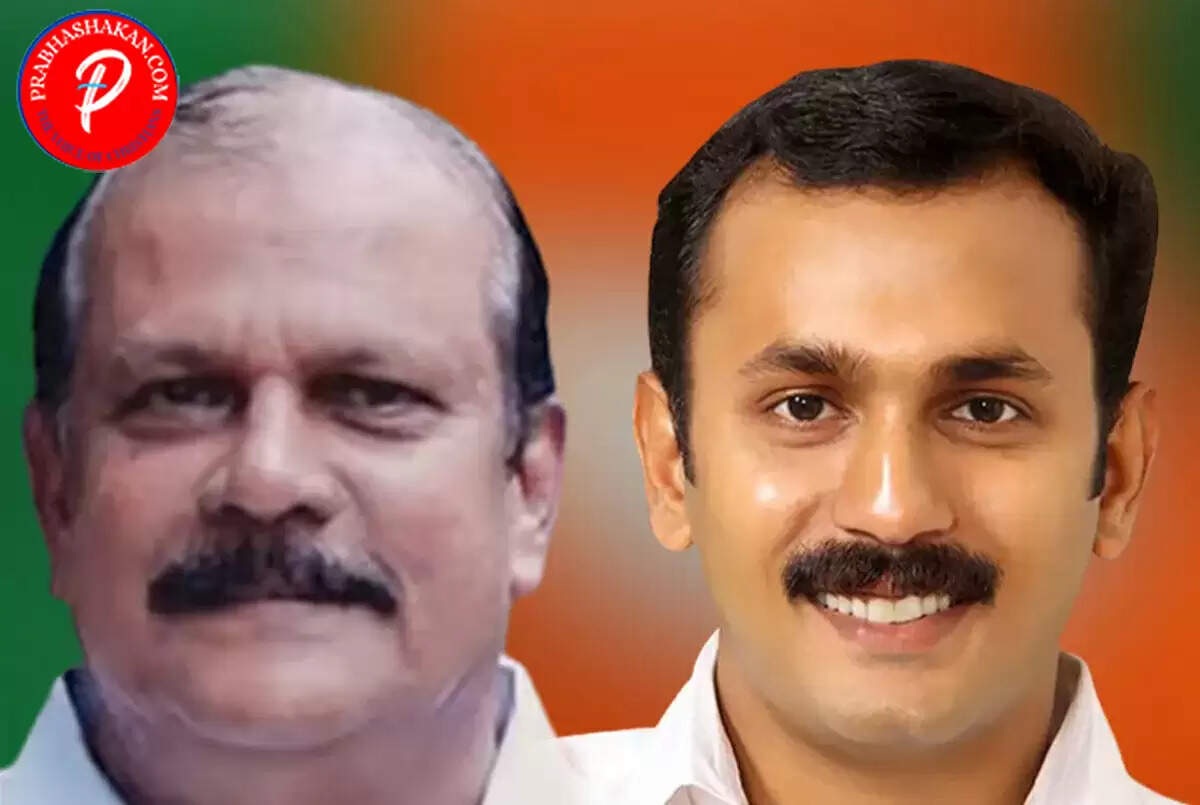 pc george shone george