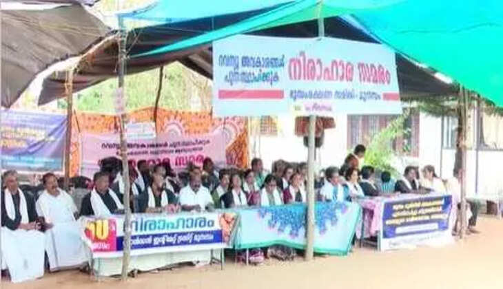 munambam