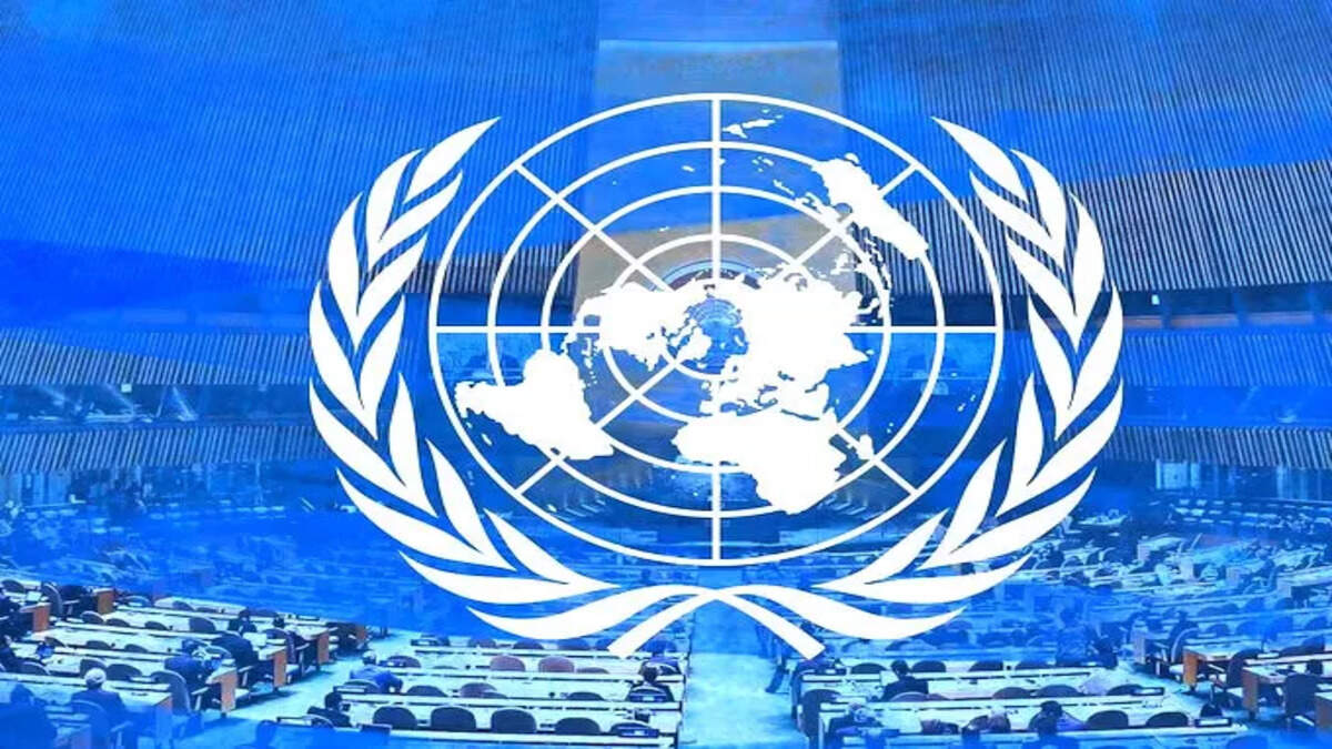 Un