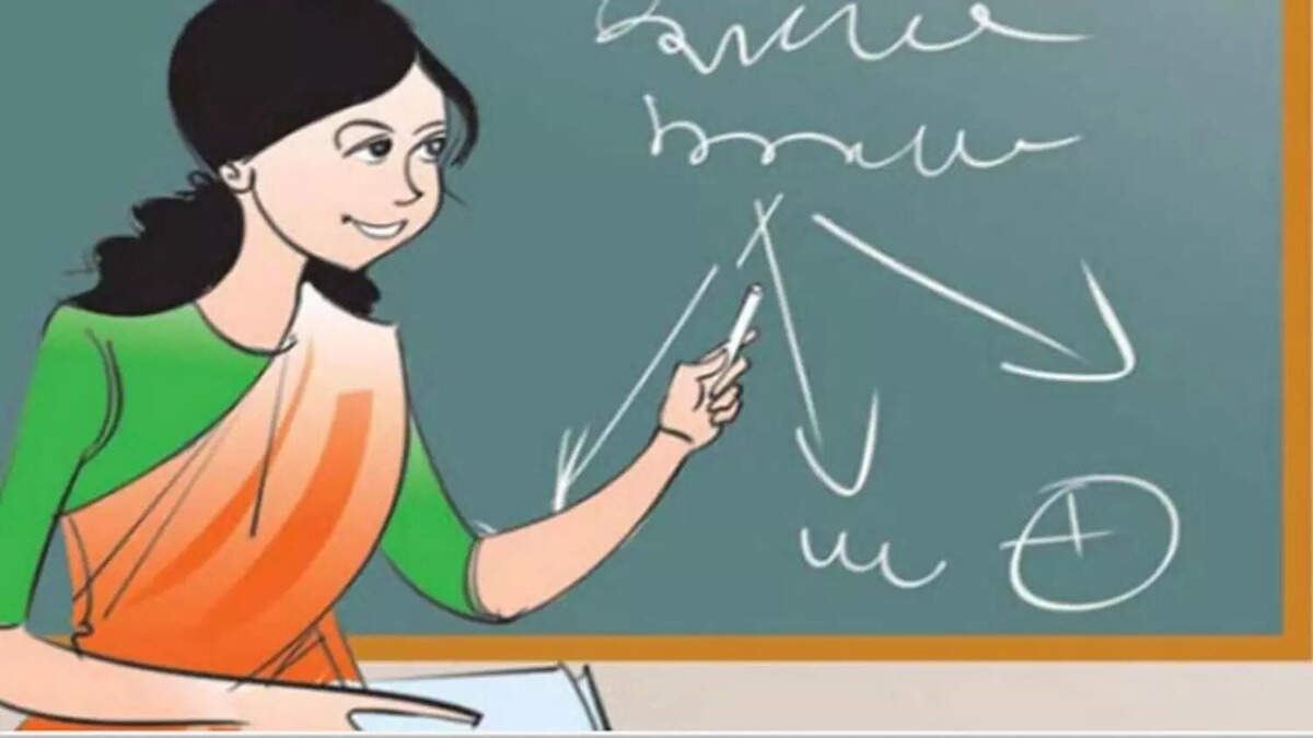 teacher