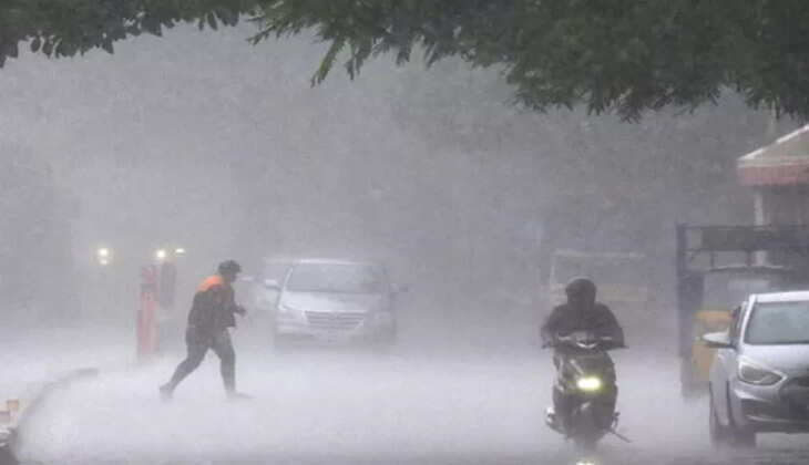 Rain